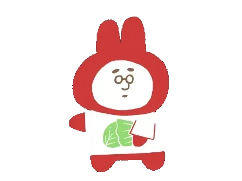 にこもあーるの赤いうさぎのキャラクター。野菜を抱えている