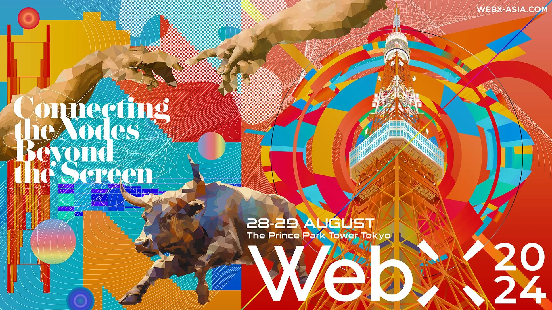 WebX 2024のキービジュアル。低ポリゴンの手と牛のイラスト、東京タワーを囲むカラフルな幾何学模様