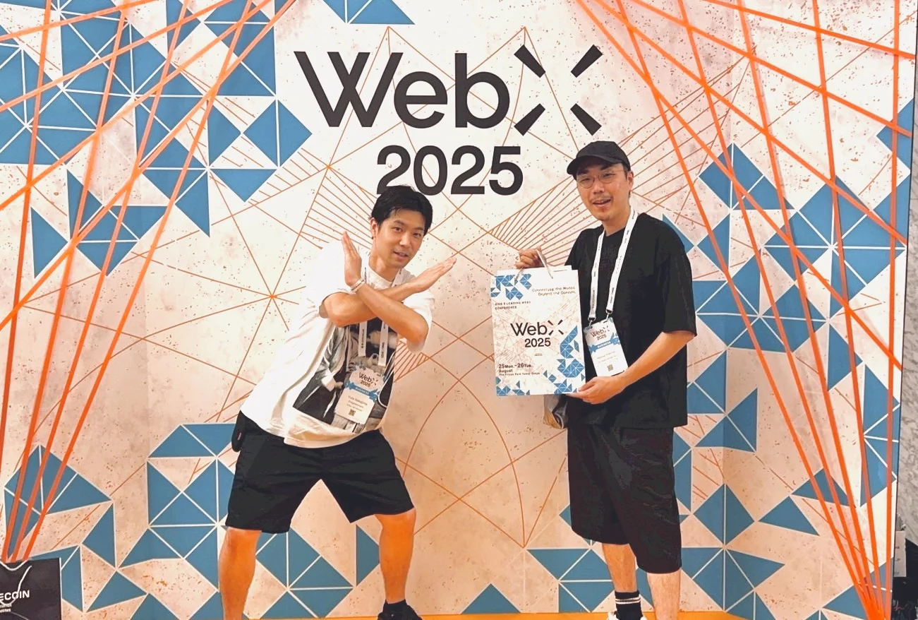 WebX 2025のステージで話す登壇者