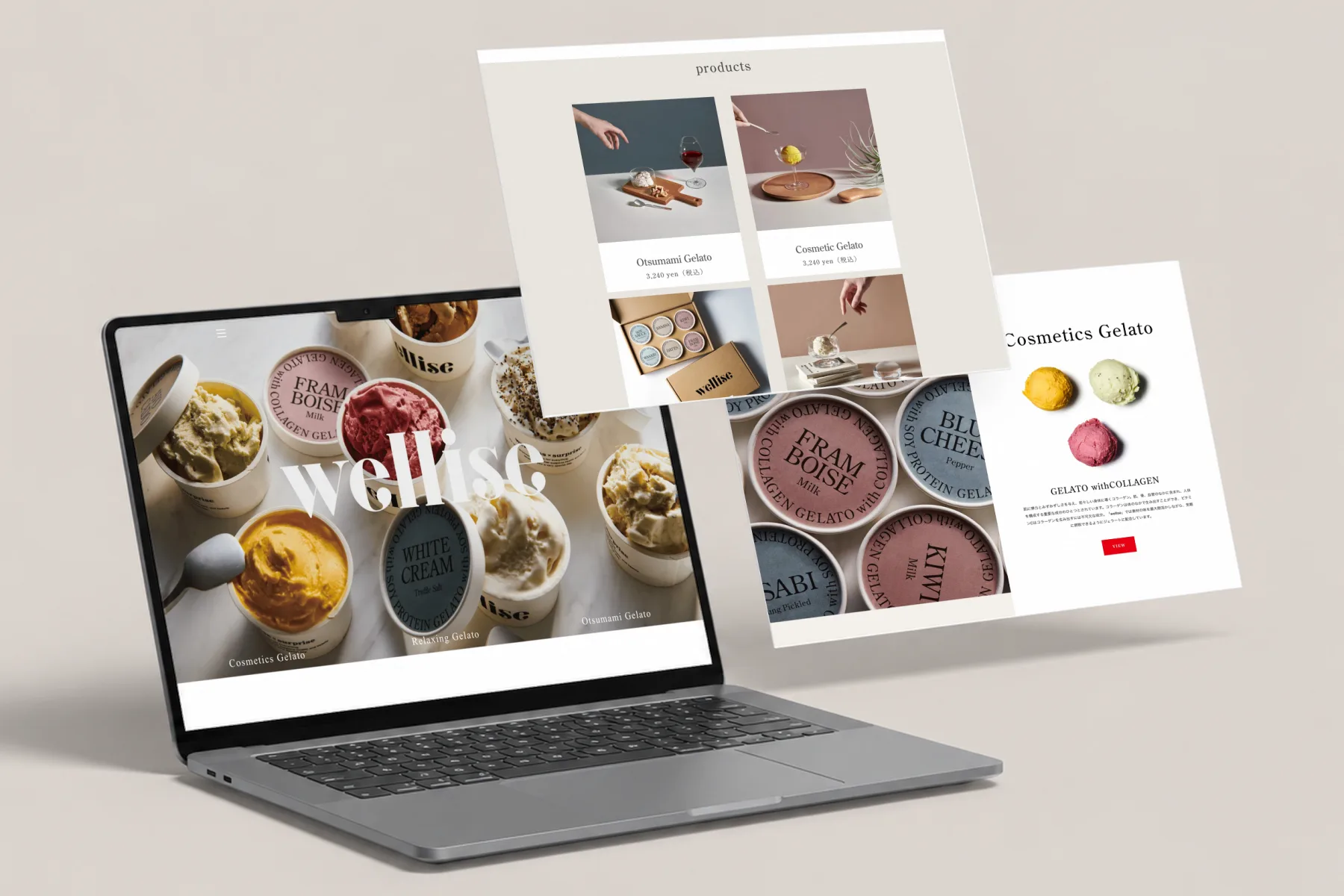 Welliseのジェラート販売ECサイトを、3画面、立体的に並べたモックアップ。ノートPCにはジェラートを盛ったカップの写真に大きな「wellise」のロゴ文字を重ねたトップ、手前の2枚には商品の一覧、ジェラートの写真と赤い「VIEW」ボタンを置いた「Cosmetics Gelato」の紹介
